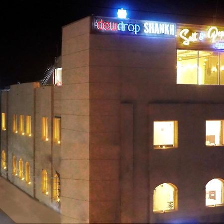 Dewdrop Shankh Amritsar Exterior foto